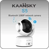 Home security surveillance 128GB storage ptz wifi wireless ip camera with bluetooth speaker