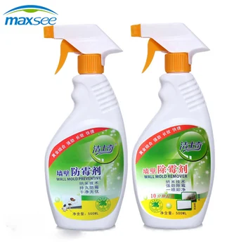 Factory Direct S Whole High Quality Safety Eco Friendly Wall Factory Direct S Whole High Quality Safety Eco Friendly Wall Mold Cleaner Anti Fungal Deodorant