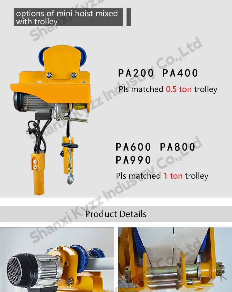110v Small Motor Lifting Hgs Hgsb Mini Electric Hoist 100kg,Pa500
