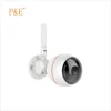HA-8406 Meian 2.0MP 1080P WiFi/IP Security Alarm Camera