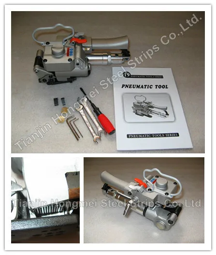 XQD-19 Pneumatic heat weldling PP/PET packing strapping tool strapping machine for Plastic strap 1/2-3/4