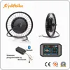QS Motor 273 TFT LCD wheel Hub Motor 8000W V3 electric bike conversion kit