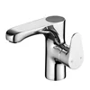Factory direct thick copper material high-end with digital display basin hot and cold single hand faucet