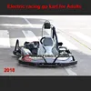Hot Sale Indoor Electric Power Playing Equipment adult electric kart
