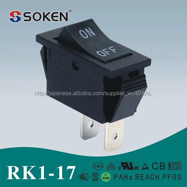 SOKEN SPST/SPDT ON-OFF/ON-ON/ON-OFF-ON 家電機器用 125V/250V ロッカスイッチ-押しボタンスイッチ問屋・仕入れ・卸・卸売り