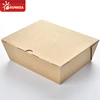 Self lock 3 layer takeaway kraft paper food box