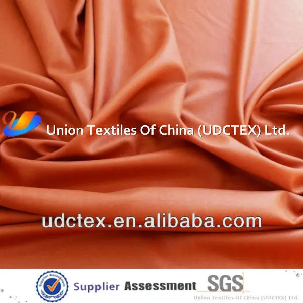 300D polyester twill fabric