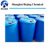 CAS NO 75-07-0 Acetaldehyde Pharmaceutical intermediates high quality high purity