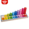 Wooden Abacus Learn Toy Counting Stacker Game