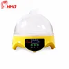 HHD EW9-7 for 7 Eggs portable 98% Hatching Rate CE Approved Automatic Turtle Egg Incubator For Sale 1 year golden supplier