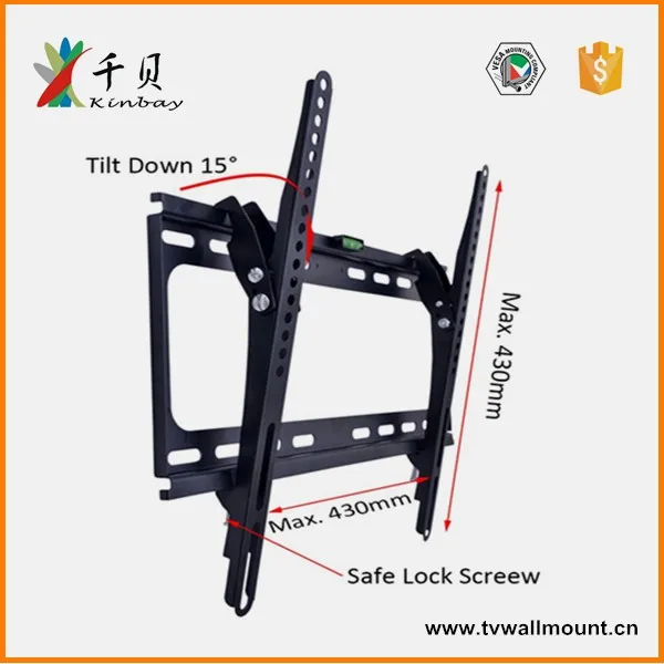 DT2655 tv bracket.jpg