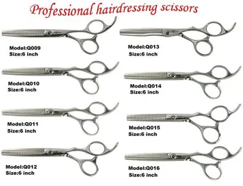 hair cutting scissors brands