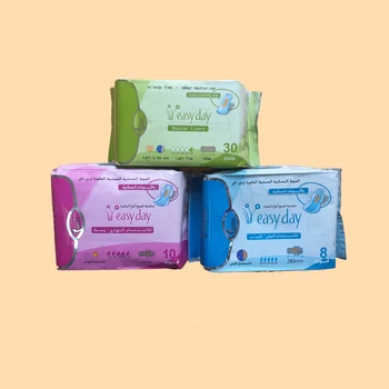 Wholesale Yellow Strip Oem Breathable Sanitary Pads - Buy Anion ...