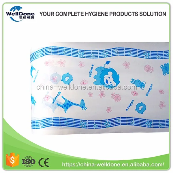 pe film for baby diapers