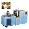 /product-detail/automatic-disposable-special-design-paper-bowl-making-machine-for-noodles-salad-60818248969.html