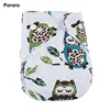 China manufacturer baby cloth diaper double leg gusset washable and reusable baby cloth diaper