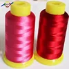 Cheap Polyester Embroidery Thread