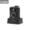 CKSIN hd camera secret second hand recorder security system body worn camera DSJ-N1