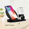 3 in 1 Wireless Charger Docking Station Multi Charger For Smart Phones