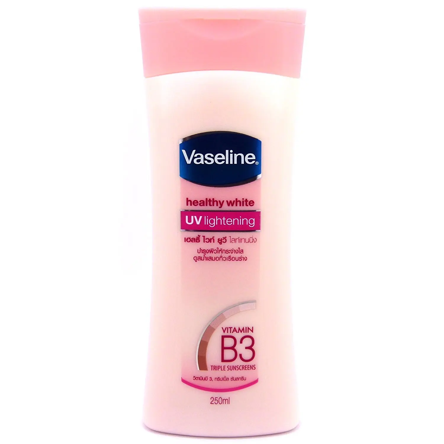 Cheap Skin White Lotion Philippines, find Skin White Lotion Philippines deals on line at