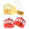 Wholesale children adult cake paper hat manufacturers custom special edition gold card birthday party crown cap