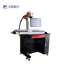granite print machine Fiber optic laser marker for metal