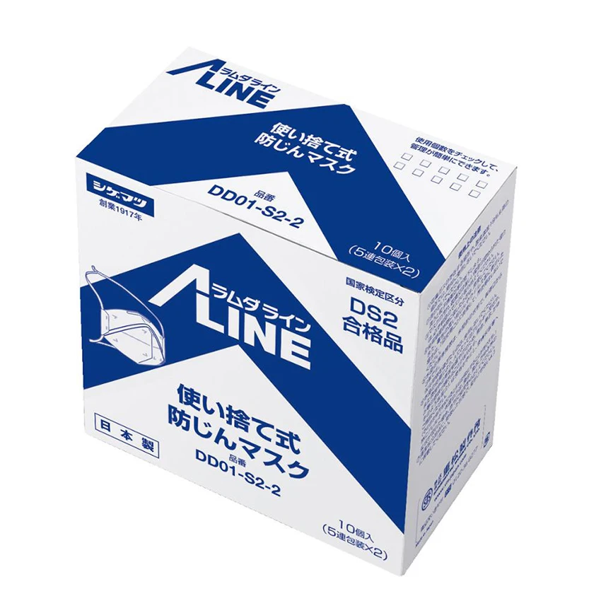 dust respirator washable mining dust face mask with 14h usage