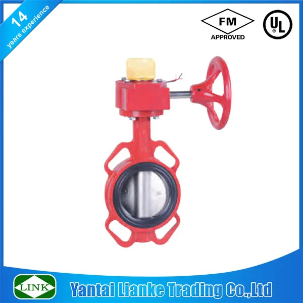 wafer butterfly valve with timper switch 