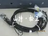 Excavator parts, PC130-7 wiring harness linked to the controller and monitor,208-53-12920