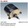 /product-detail/windshield-wiper-motor-windscreen-wiper-motor-auto-wiper-motor-for-rear-wiper-motor-two-fixing-holes-348018395.html