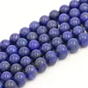 Smooth jewelry gemstone 4mm-12mm wholesale loose beads blue natural lapis lazuli beads price