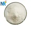 Best price food emulsifier E471 DMG Distilled monoglyceride 90