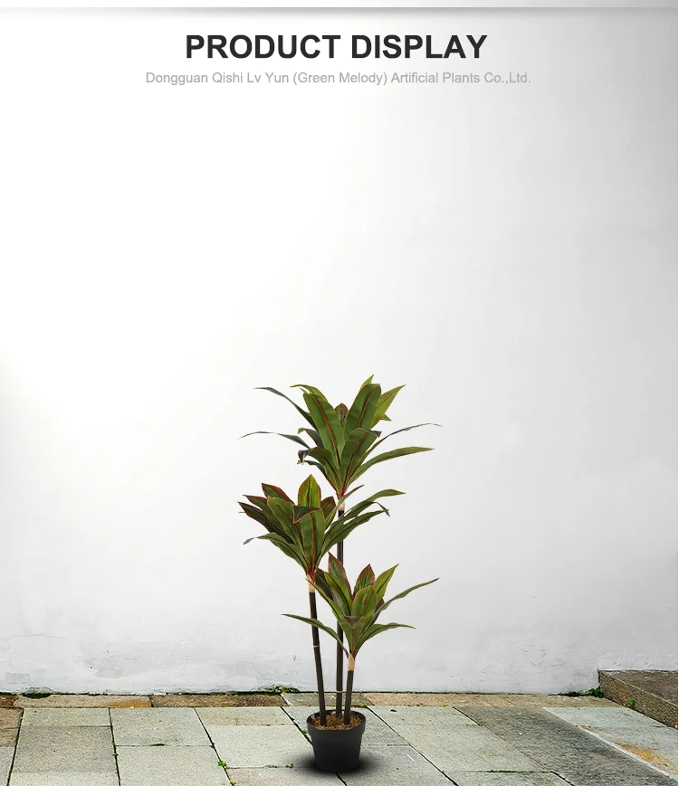 Highly Simulation 1.1m Ornamental Artificial New Lovers Dracaena Fragrans Indoor Plant