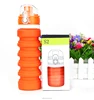 food grade silicone foldable bottle locking & aluminum buckle large capacity leak proof water bottle drinking cup