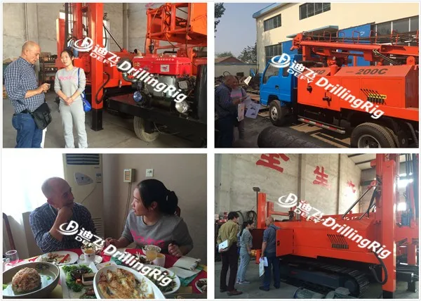 customer visit of DFQ-200C