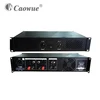 300 Watt analog stereo audio power amplifier