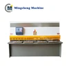 QC12YK Hot sale hydraulic guillotine shearing machine, cnc hydraulic share machine/cutting machine for scrap metal