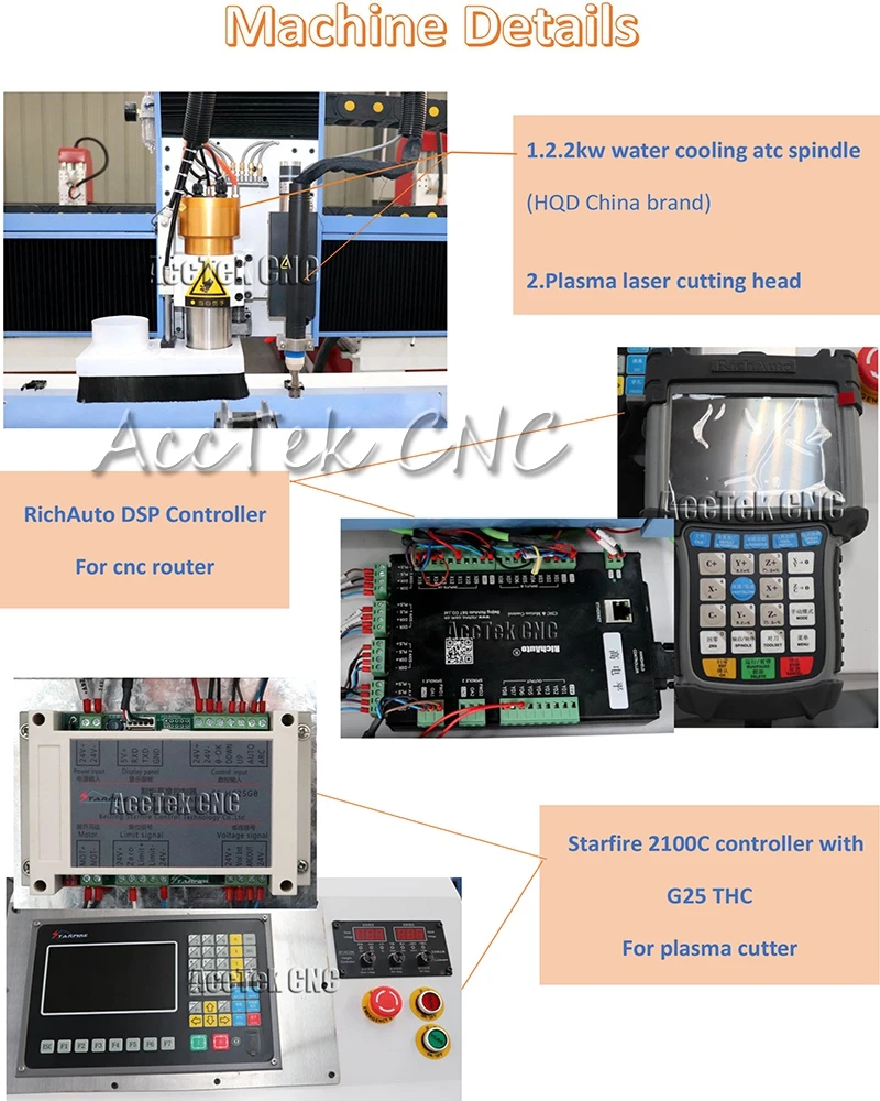 high quality 1212 wood engraving and cutting machine wood cnc router cnc wood engraving machine cnc router
