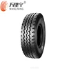 heavy truck tyre 1100r20,1200r24 tire tyre business partner wanted
