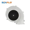 SEAFLO dc 12V 24V Bilge Blower 320 CFM Long Life