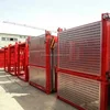China Famous construction architectural hoist / building lift / material elevator for building chimney