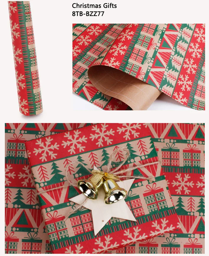 gift wrapping paper (5).jpg
