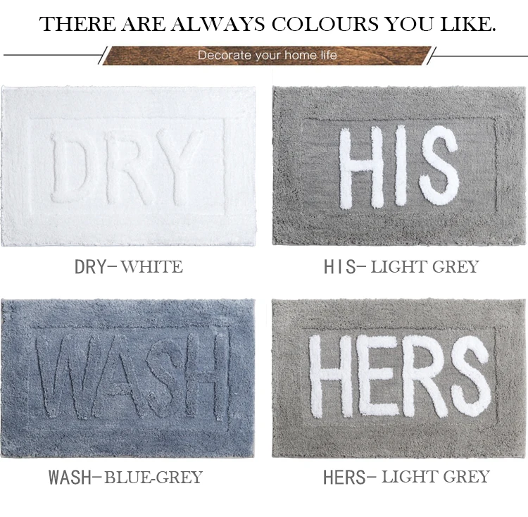 bath mat rug
