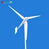 Hot sale wind turbine motor 10kw permanent magnet generator/10kw wind turbine price