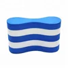 Adult kids Foam pool float Portable Pull Float Ergonomic Swimming Leg Buoys Pull float Swim Pull Buoy