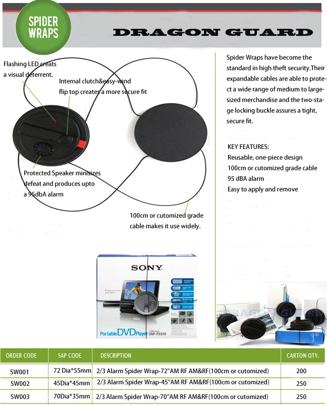 Antitheft Spider Wrap Security Device For Retail Eas Spider Wrap Self