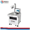 2018 High Quality End Pumped Laser Marking Machine for Vehicle Motor Accessories, Laser Marking Machine for transparent result