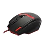 Rubber Soft Touch OEM Supported Game Wired Mouse with Breathing Light