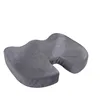 /product-detail/travel-seat-cushion-coccyx-orthopedic-memory-foam-u-seat-massage-chair-cushion-62117914197.html