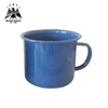Blue colored enamel camping mug with white dots